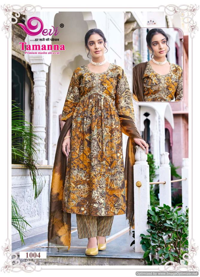 Tamanna Aliya Cut Vol 1 By Devi Printed Embroidery Kurti With Bottom Dupatta Wholesale Price In Surat